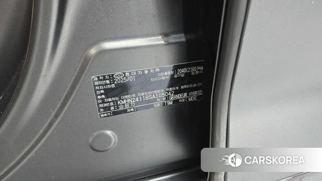 Hyundai Grandeur Hybrid (GN7) id 4934772 из Кореи 9