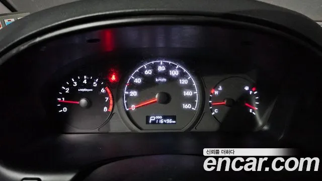 Hyundai The New Grand Starex id 2763816 из Кореи 9