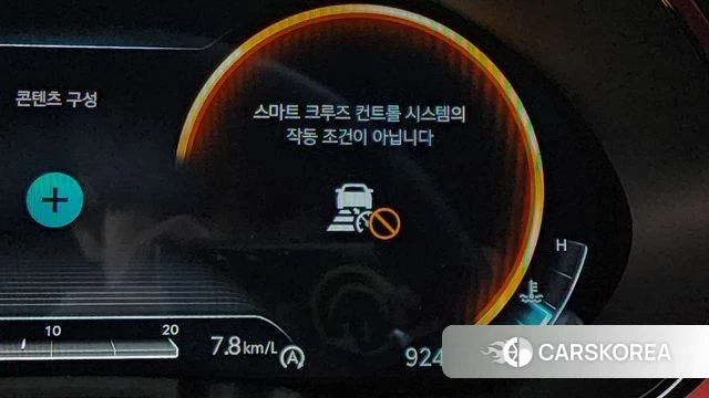 Genesis GV70 id 4344079 из Кореи 9