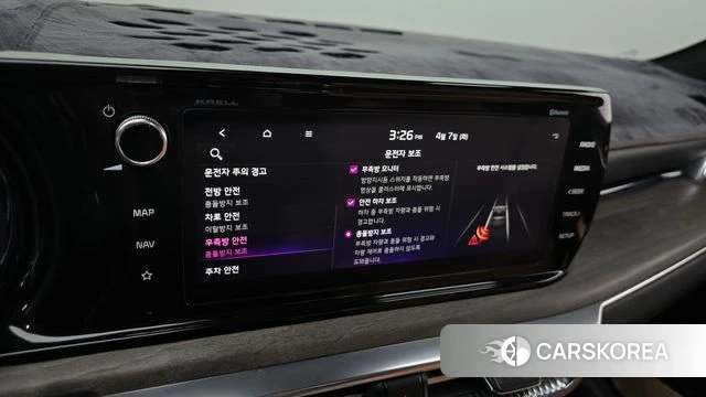 Kia K5 3rd generation id 3897169 из Кореи 9