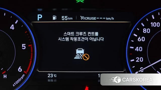 Hyundai Palisade id 4303628 из Кореи 9
