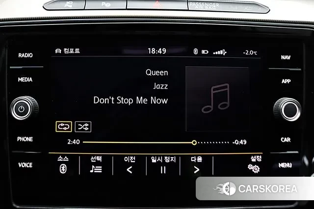 Volkswagen Arteon id 3778257 из Кореи 9