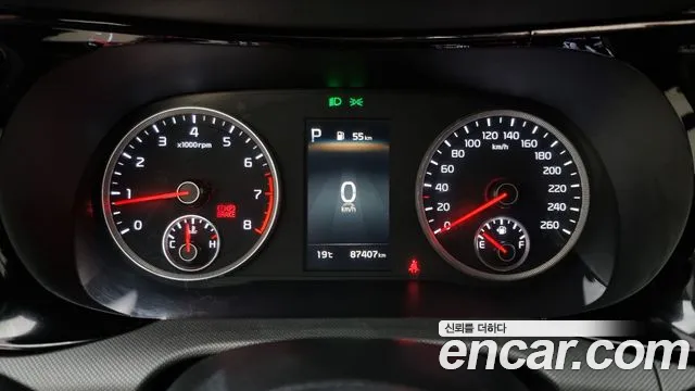 Kia K5 3rd generation id 2638537 из Кореи 9