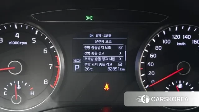 Kia Come New K7 id 3009073 из Кореи 9