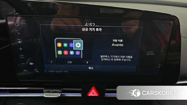 Hyundai The New Avante Hybrid (CN7) id 3825964 из Кореи 9