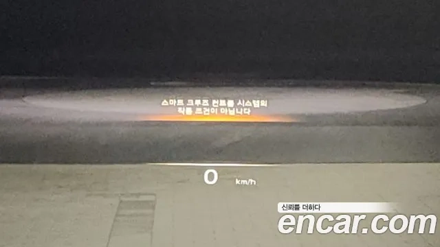 Kia The New K9 2nd generation id 2935992 из Кореи 9