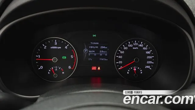 Kia Sportage 4th Generation id 2701858 из Кореи 9