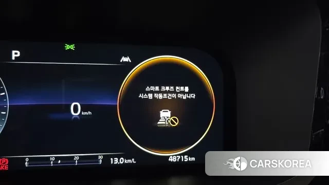 Kia Sorento 4th Generation id 3058140 из Кореи 9