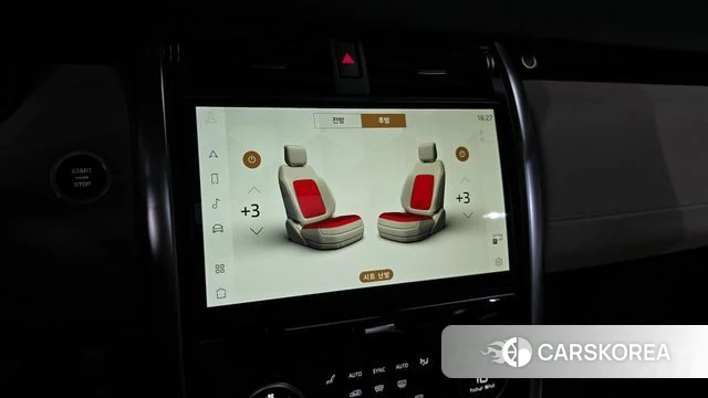 Land Rover Discovery 5 id 3941342 из Кореи 9