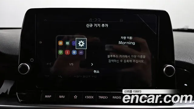 Kia Morning Urban (JA) id 2714086 из Кореи 9