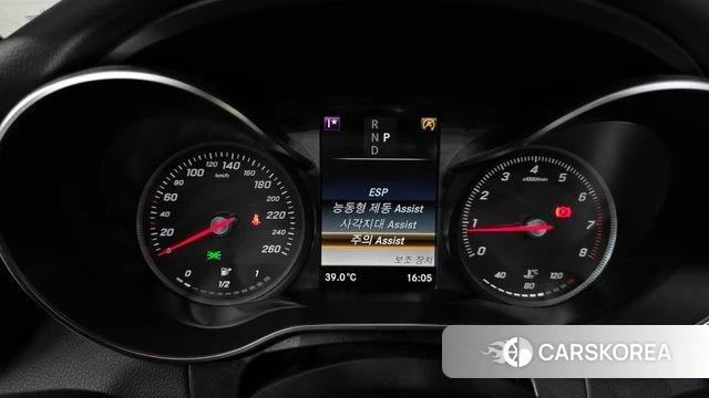Mercedes-Benz C-Class W205 id 4658347 из Кореи 9
