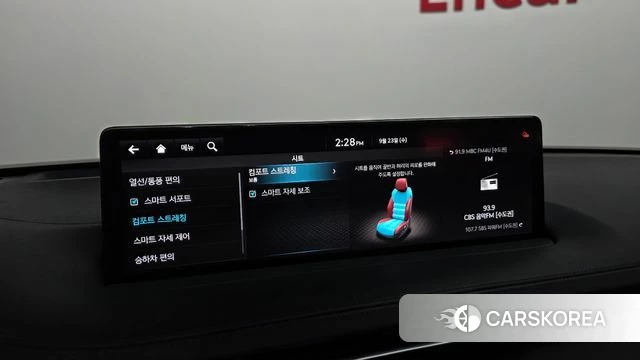 Genesis GV70 id 4906332 из Кореи 9