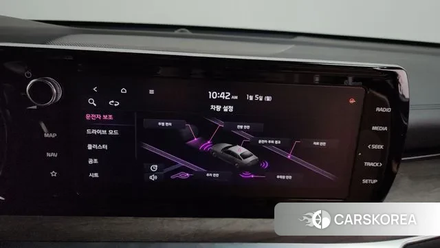 Kia K5 3rd generation id 3546184 из Кореи 9