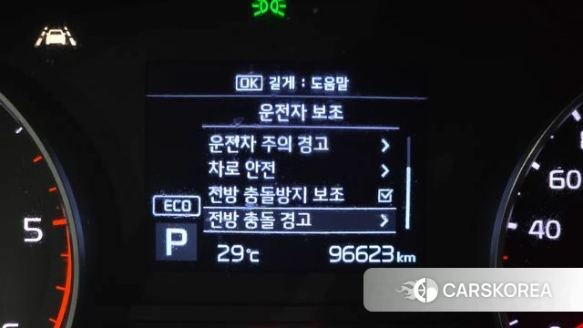 Kia Sportage The Bold id 4490916 из Кореи 9