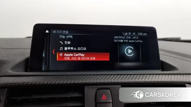 BMW M2 (F87) id 2966036 из Кореи 9