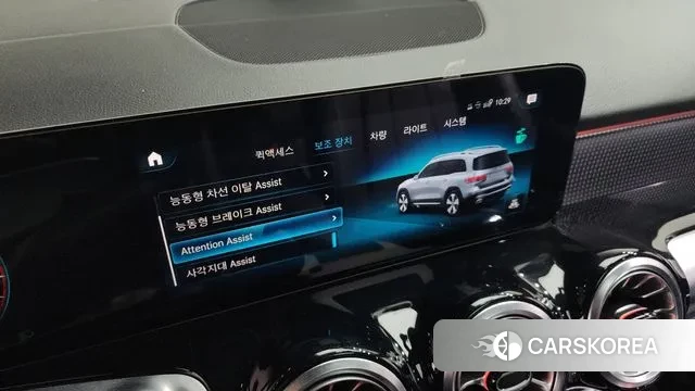 Mercedes-Benz GLB-Class X247 id 3561672 из Кореи 9