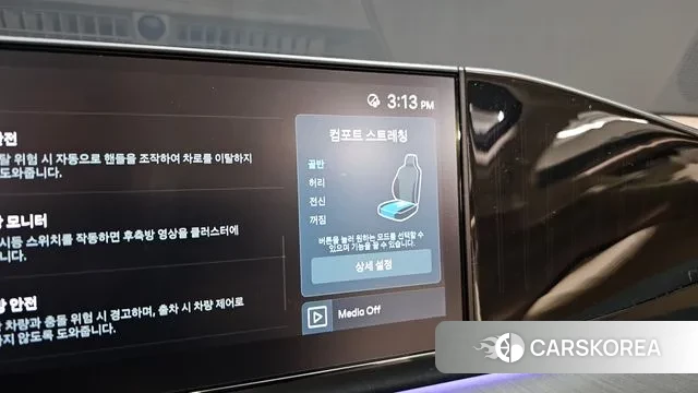 Hyundai Grandeur Hybrid (GN7) id 3477940 из Кореи 9