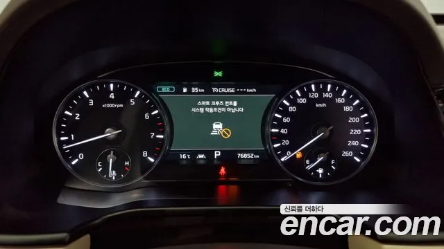 Kia More K9 id 2586142 из Кореи 9