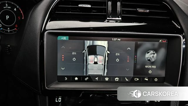 Jaguar F-PACE id 4502271 из Кореи 9
