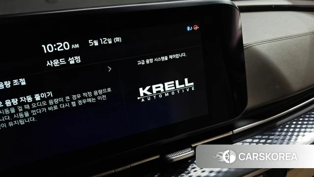 Kia Carnival 4th generation id 4309904 из Кореи 9