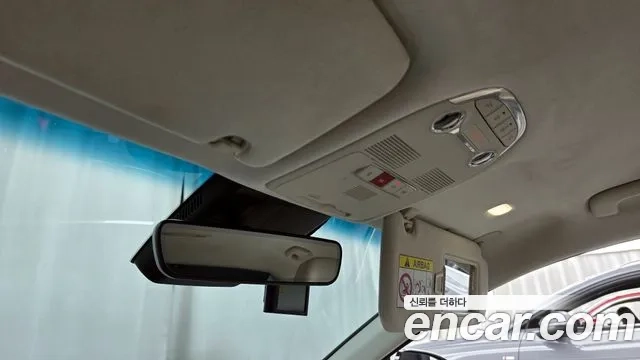 Hyundai The New Grandeur IG Hybrid id 2949752 из Кореи 9