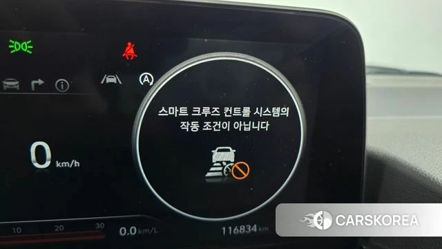 Hyundai Staria id 4309767 из Кореи 9