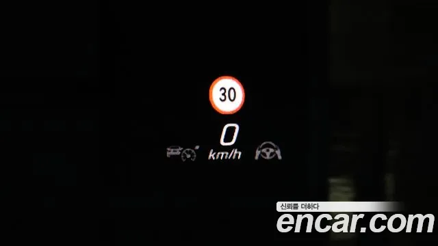 Mercedes-Benz S-Class W223 id 2705691 из Кореи 9