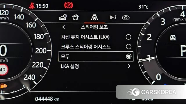 Land Rover Range Rover Sport 2nd Generation id 4764214 из Кореи 9