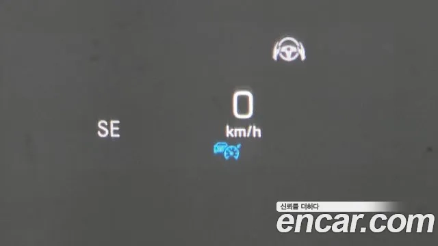 Mercedes-Benz S-Class W222 id 2936537 из Кореи 9