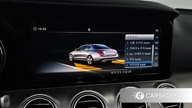 Mercedes-Benz E-Class W213 id 3460274 из Кореи 9