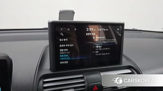 Hyundai Casper id 3488067 из Кореи 9