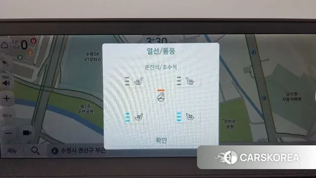 Hyundai Ionic 5 id 3280209 из Кореи 9