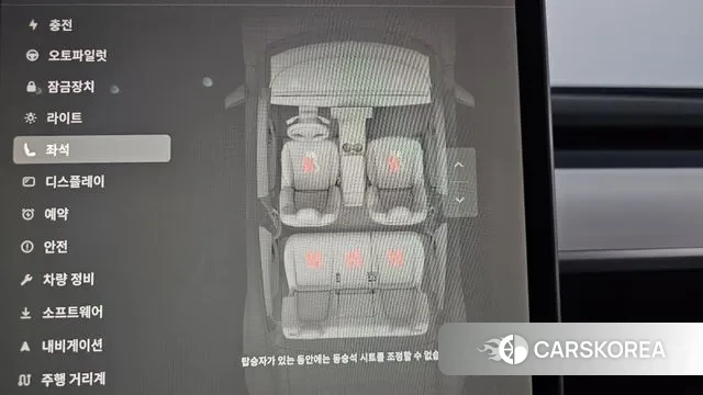 Tesla Model Y id 3605820 из Кореи 9