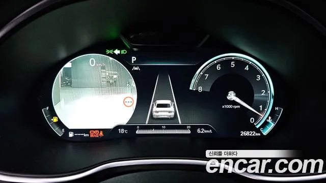 Genesis G80 (RG3) id 2664253 из Кореи 9