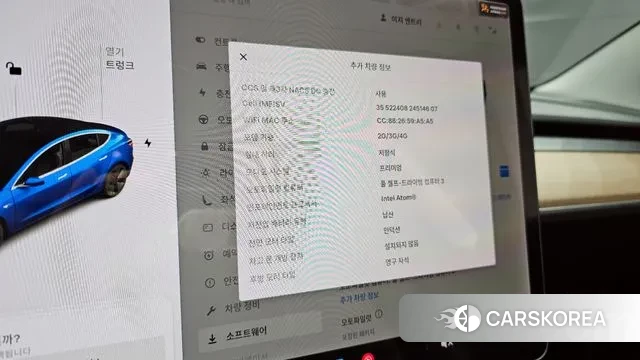 Tesla Model 3 id 3514575 из Кореи 9