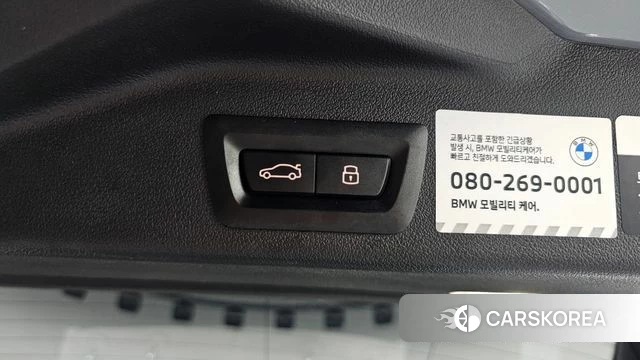 BMW X5 (G05) id 4432341 из Кореи 9