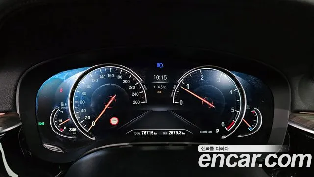 BMW 5 Series (G30) id 2665186 из Кореи 9