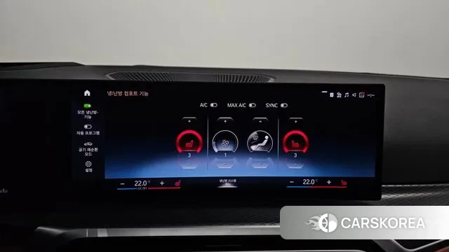 BMW 3 Series (G20) id 3462650 из Кореи 9