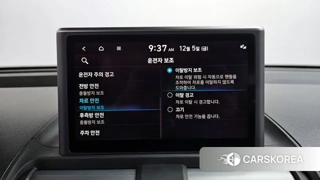 Hyundai Casper id 3447068 из Кореи 9