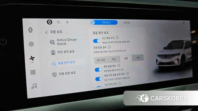 Renault Korea (Samsung) Grand Coleos id 4185779 из Кореи 9