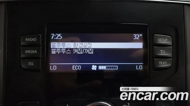 Renault Korea (Samsung) The New QM6 id 2950733 из Кореи 9