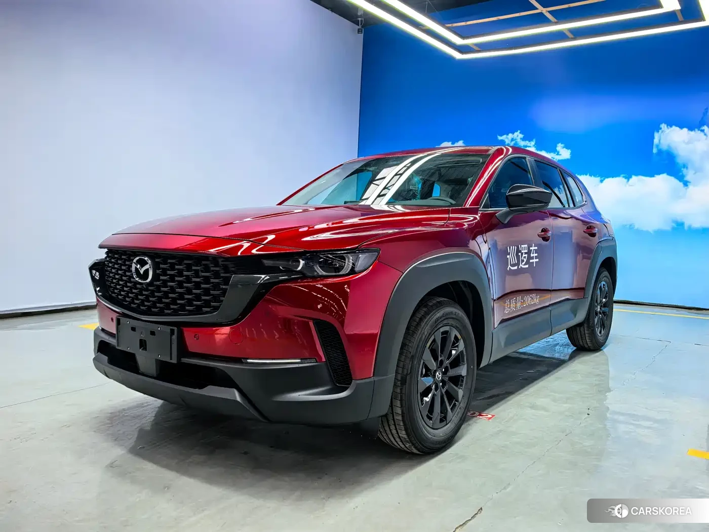 Mazda CX-50 Xingya id 4545864 из Китая 9
