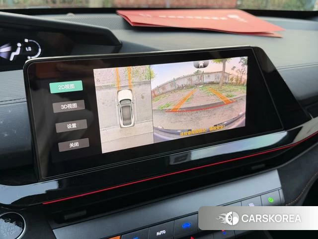 Chang'an UNI-V id 4380736 из Китая 9