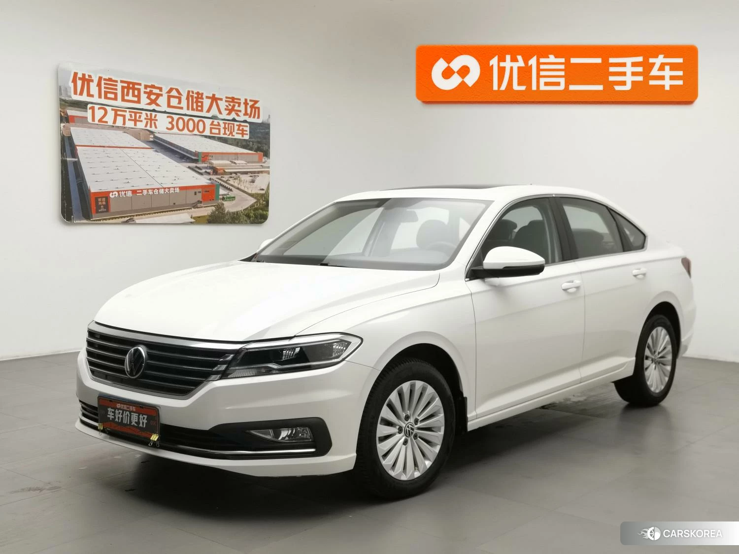Volkswagen Lavida id 4467485 из Китая 9