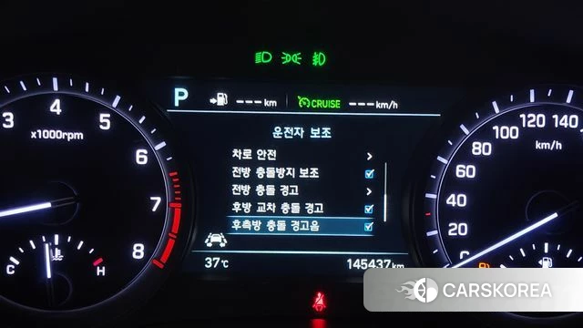 Genesis G80 id 4582168 из Кореи 9