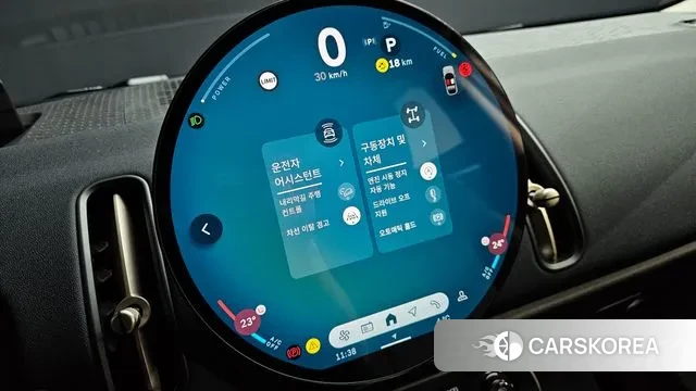 Mini Cooper S Countryman 3rd Generation id 3731178 из Кореи 9