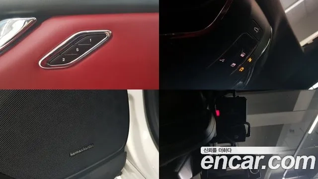 Maserati Quattroporte id 2897071 из Кореи 9