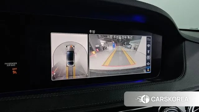 Mercedes-Benz S-Class W222 id 3004274 из Кореи 9