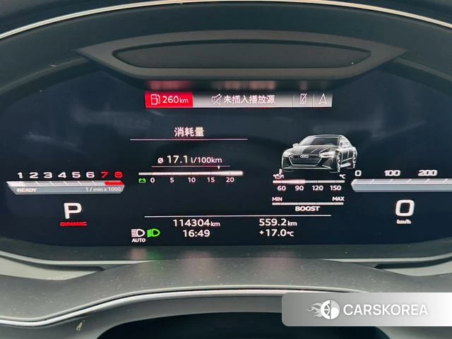 Audi A7L id 4274136 из Китая 9