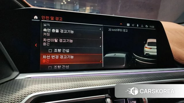 BMW X6 (G06) id 3915582 из Кореи 9